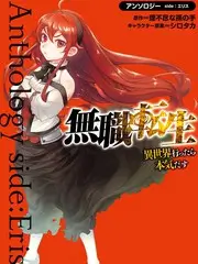 人文纪录剧《半岛来信》封面